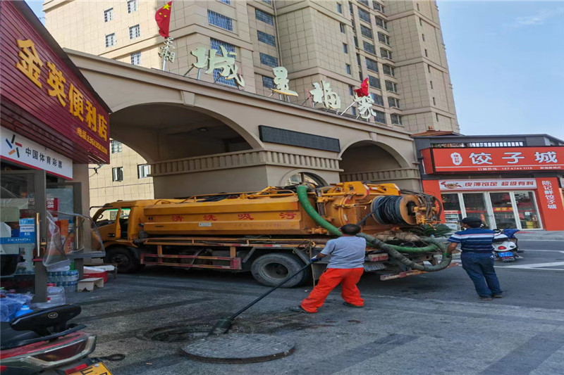 金东管道清淤的危害性？炜誉市政工程有限公司