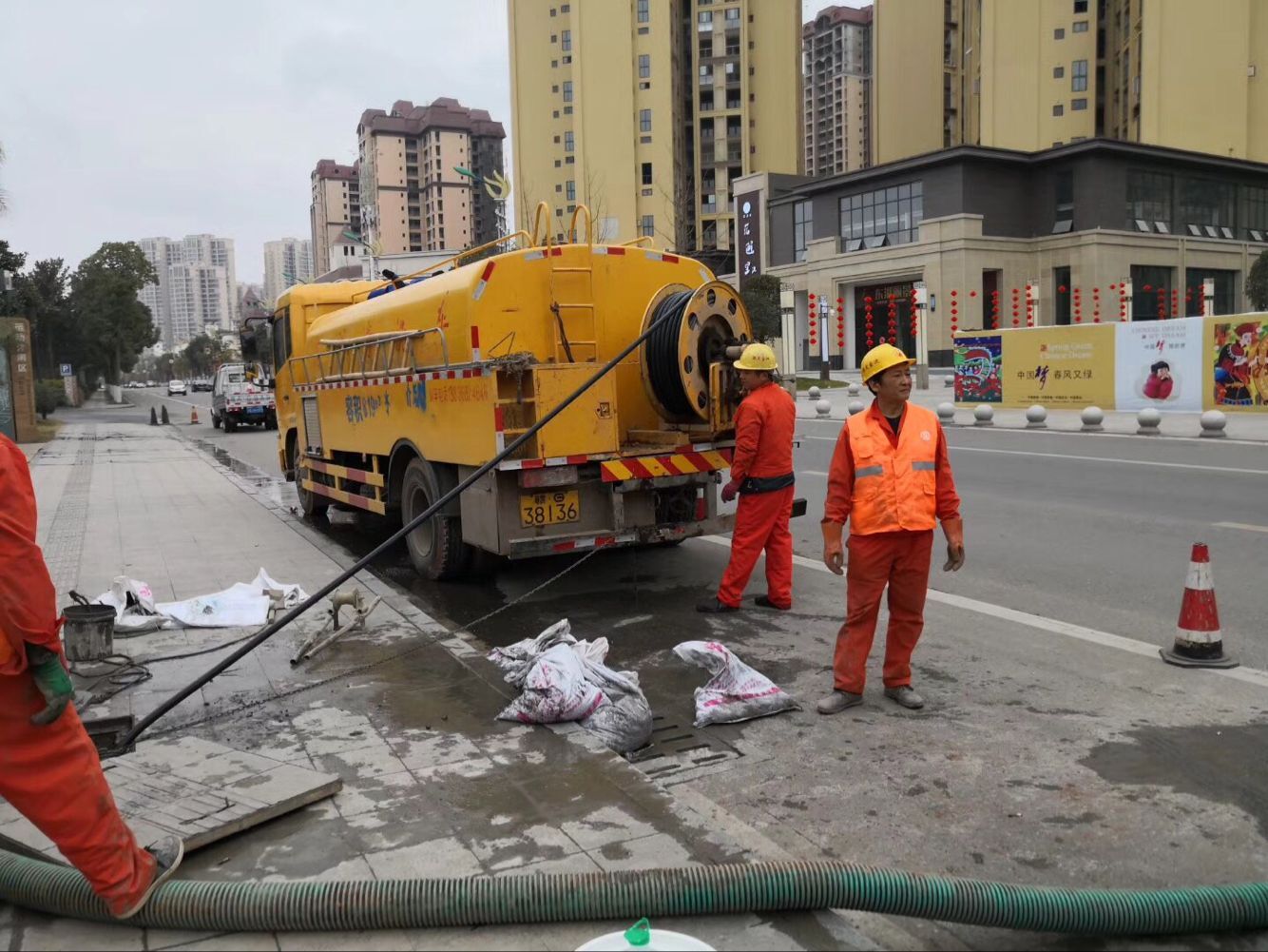金东排污管道清淤-管道清洗