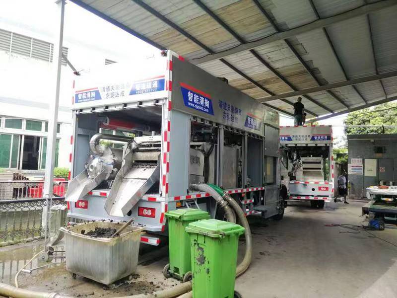 金东管道清淤中清洗步骤有哪些
