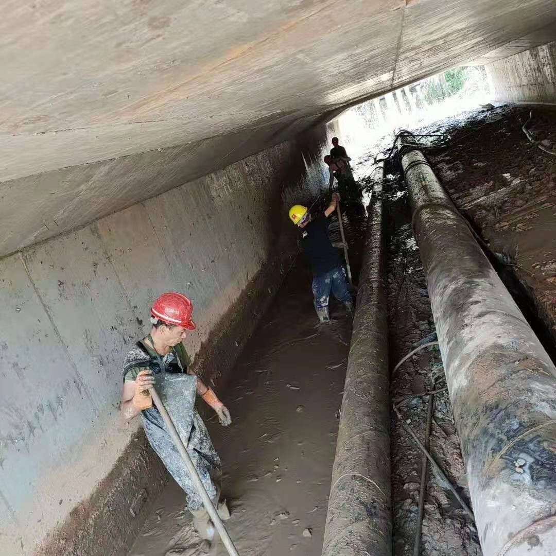 金东工业管道清淤