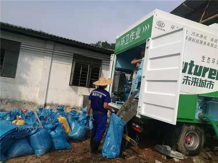 金东工业污泥压干处理
