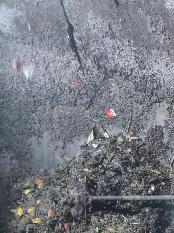 金东污水池清理